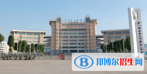 常德高中学校升学排行2022（附高考成绩）-2023参考