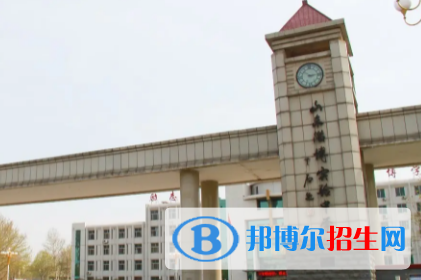 2022淄博高中学校升学排行（2023参考）