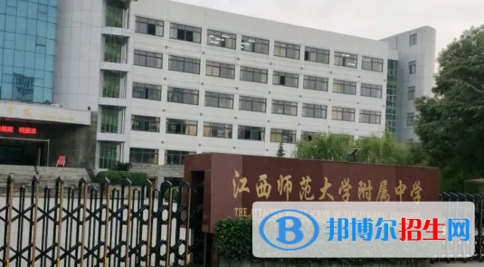 南昌高中学校升学排行2022（附高考成绩）-2023参考