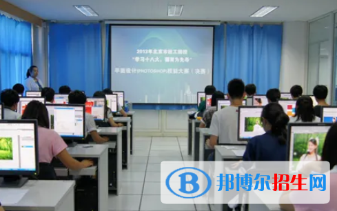 广西2023年中职计算机学校有什么专业
