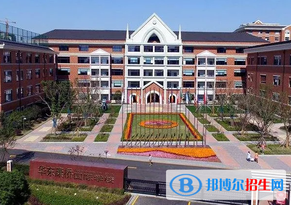 华东康桥国际学校小学部2023年入学考试