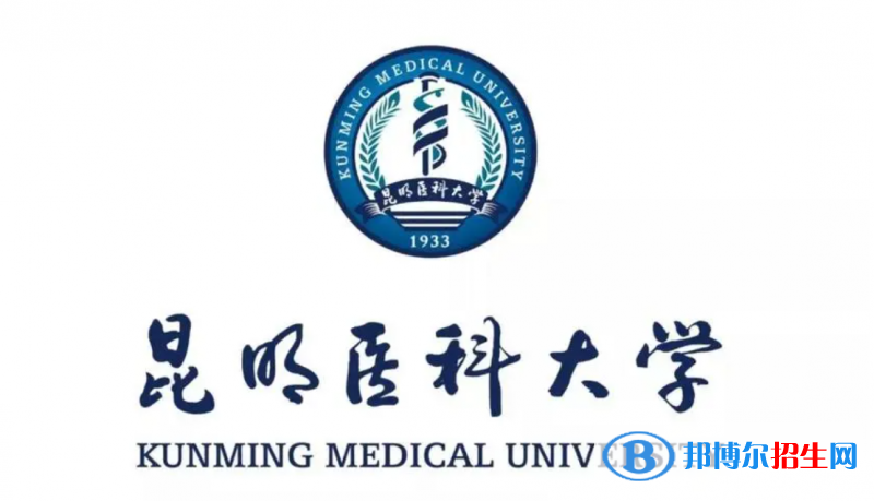 2023云南理科575分左右能上什么好大学