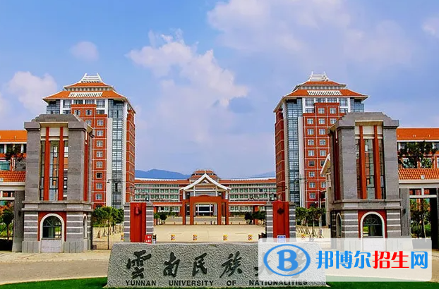 2023云南理科470分左右能上什么好大学