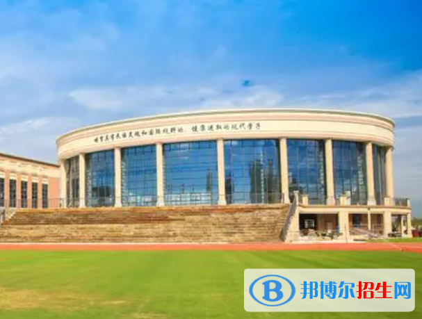 张家港外国语学校小学部2023年报名时间2