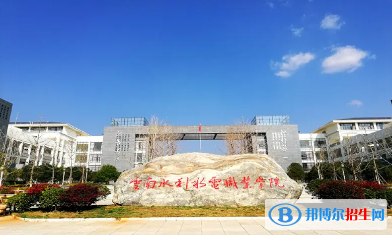 2023云南理科205分左右能上什么好大学