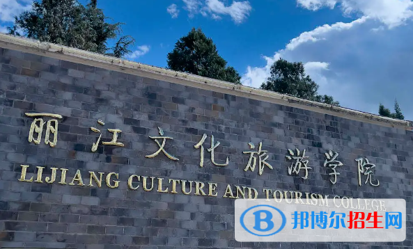 2023云南文科490分左右能上什么好大学