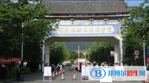 2023云南文科345分左右能上什么好大学（本省大学+外省大学）