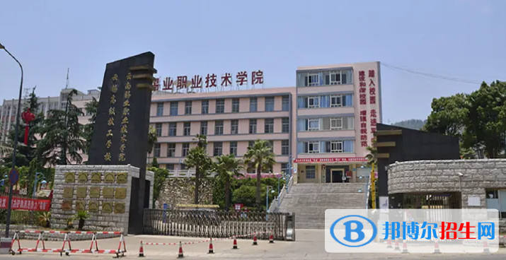 2023云南文科275分左右能上什么好大学（本省大学+外省大学）