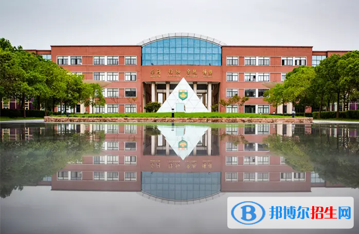 中加枫华国际学校初中部2022年12月4日校园开放日免费预约