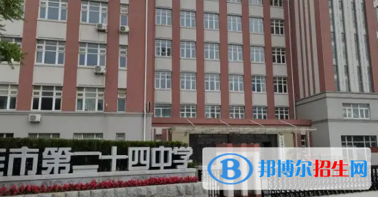 辽宁重点高中学校有哪些（2022-2023）
