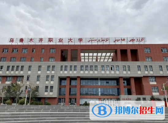 2023新疆理科320分左右能上什么好大学（本省大学+外省大学）