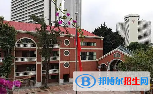  广东实验中学越秀学校国际部2022年12月校园开放日免费预约