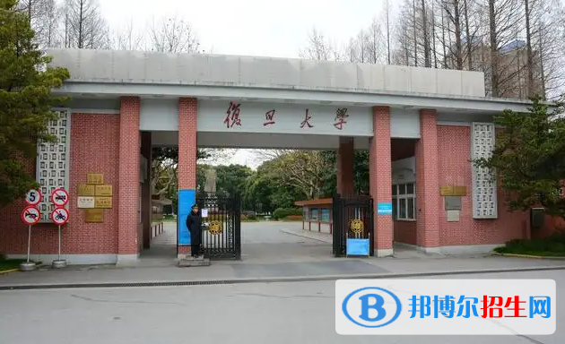 2023新疆文科615分左右能上什么好大学（本省大学+外省大学）