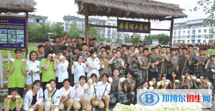 成都2023年女生读什么铁路学校好