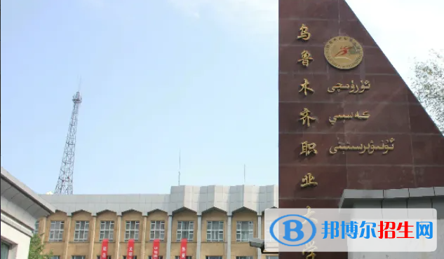 2023新疆文科340分左右能上什么好大学（本省大学+外省大学）