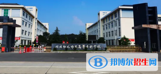 2023四川理科400分左右能上什么好大学（本省大学+外省大学）