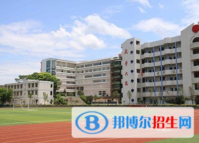 成都2023年铁路学校是中专还是大专