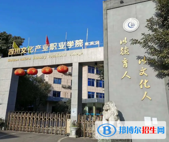 2023四川理科315分左右能上什么好大学（本省大学+外省大学）