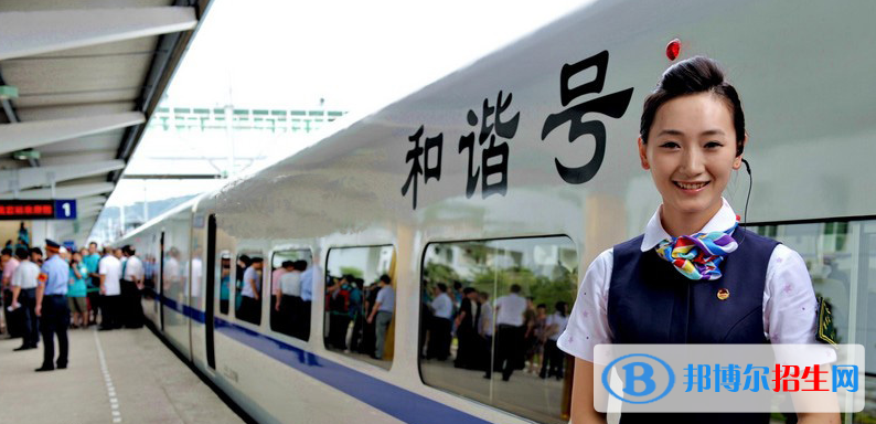 浙江2023年铁路学校适合女生学吗