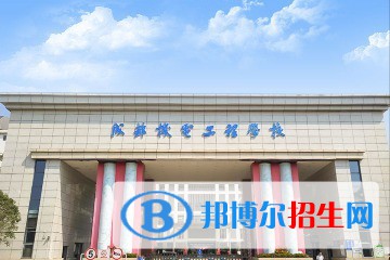 成都2023年哪个铁路学校最好就业