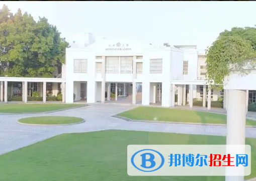 广州国际学校( 祈福英语实验学校)2023年报名时间