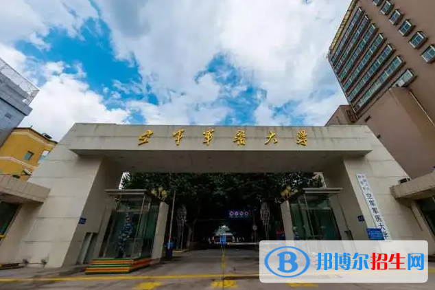 2023陕西理科545分左右能上什么好大学（本省大学+外省大学）