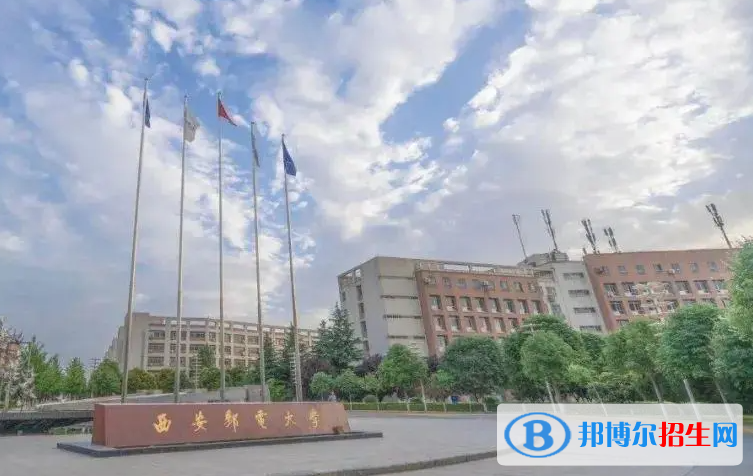 2023陕西理科505分左右能上什么好大学（本省大学+外省大学）