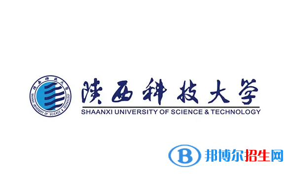 2023陕西理科465分左右能上什么好大学（本省大学+外省大学）