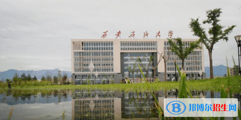 2023陕西理科445分左右能上什么好大学（本省大学+外省大学）