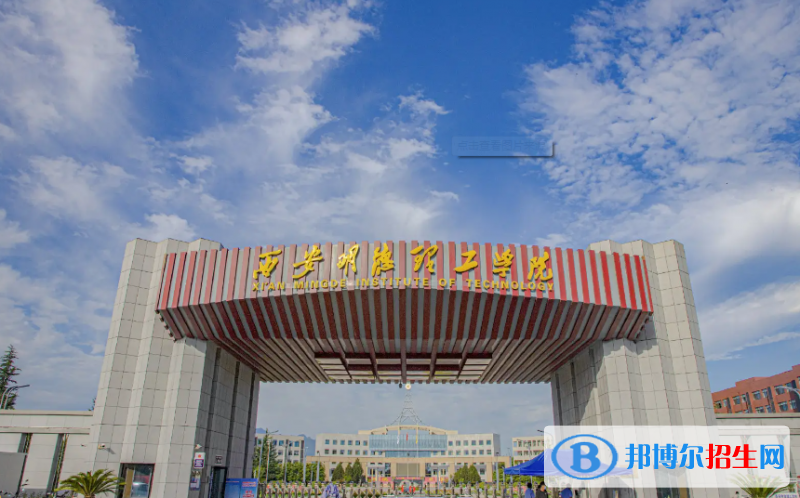 2023陕西文科390分左右能上什么好大学（本省大学+外省大学）