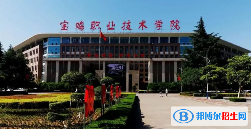 2023陕西文科285分左右能上什么好大学（本省大学+外省大学）