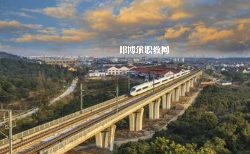 浙江2023年初中生可以上的铁路学校