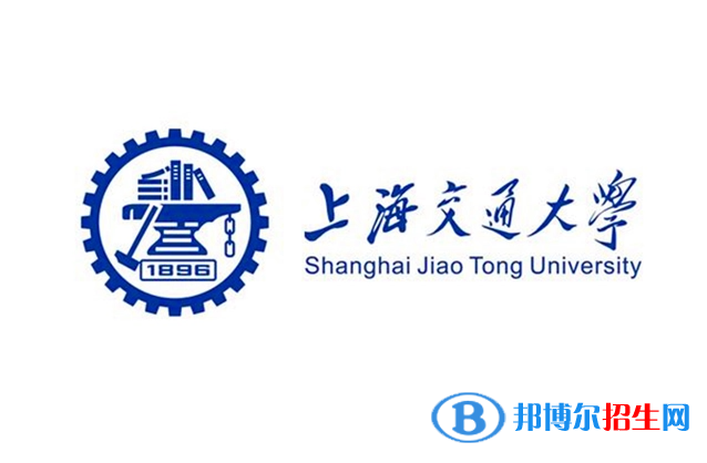 2023山西文科680分左右能上什么好大学（本省大学+外省大学）