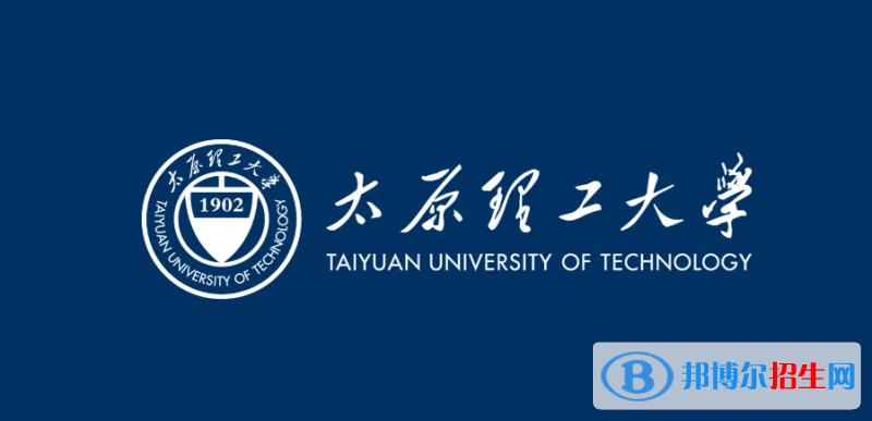 2023山西文科575分左右能上什么好大学（本省大学+外省大学）