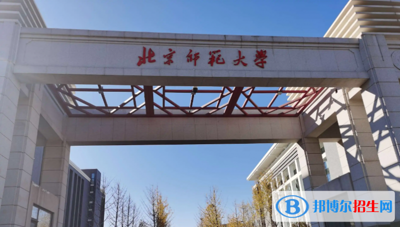 2023青海理科570分左右能上什么好大学（本省大学+外省大学）