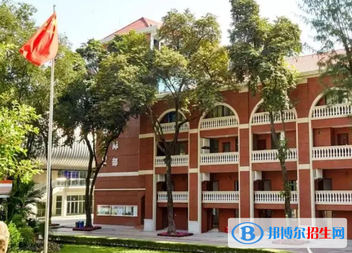 广州第二十一中学国际部2023年招生政策2