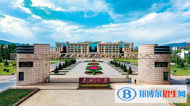 2023青海理科345分左右能上什么好大学（本省大学+外省大学）