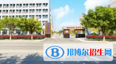 广西2023年计算机学校干什么的