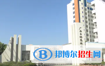 广西2023年学计算机学校哪个好