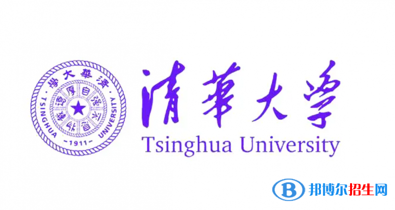 2023青海文科645分左右能上什么好大学（本省大学+外省大学）