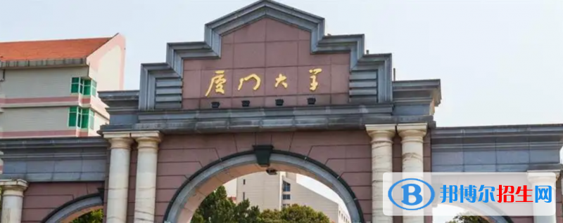 2023青海文科565分左右能上什么好大学（本省大学+外省大学）