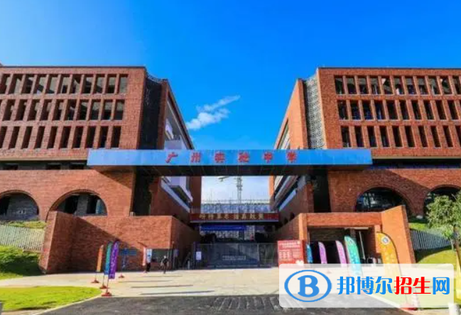 广州海珠外国语实验中学国际部2022年学费标准