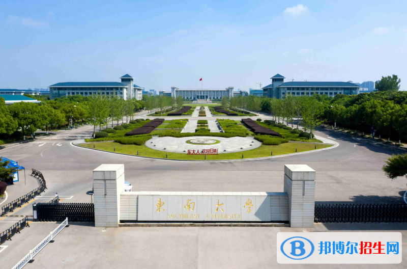 2023宁夏理科560分左右能上什么好大学（本省大学+外省大学）