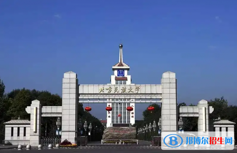 2023宁夏理科440分左右能上什么好大学（本省大学+外省大学）