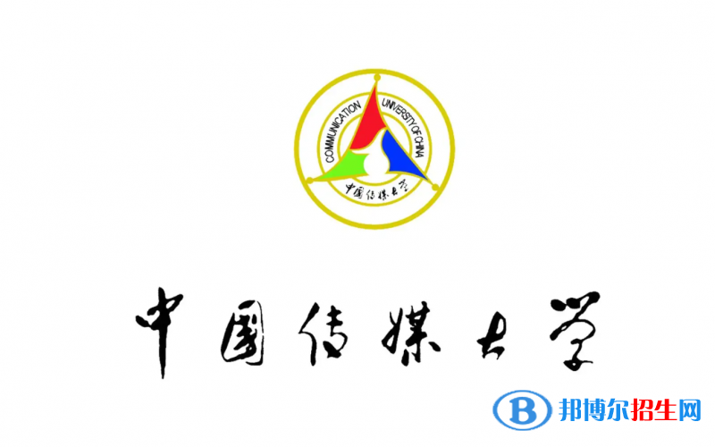 2023宁夏文科575分左右能上什么好大学（本省大学+外省大学）