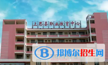 广西2023年初中生读计算机学校