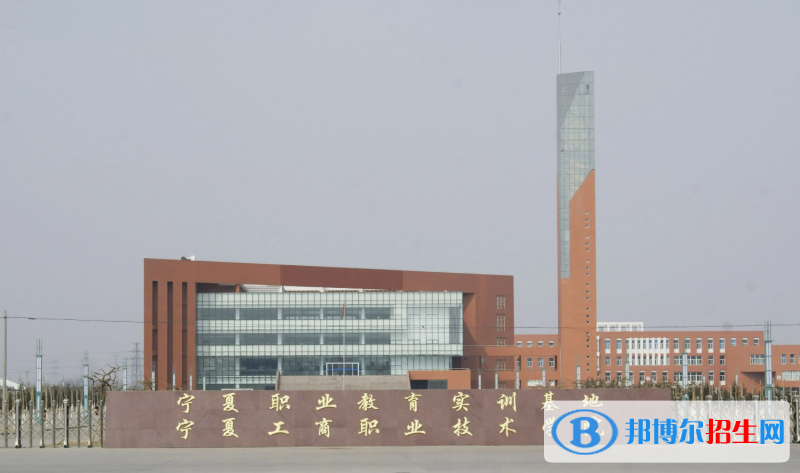 2023宁夏文科350分左右能上什么好大学（本省大学+外省大学）