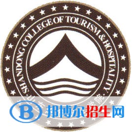 山东旅游职业学院是大专还是中专(山东旅游职业学院）
