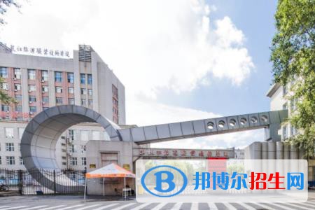 黑龙江旅游职业技术学院是大专还是中专(黑龙江旅游职业技术学院)
