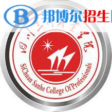 四川三河职业学院单招2022录取分数线（2021-2022）